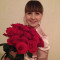 Егоренко Елена Яковлевна