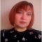 Интулова Наталия Николаевна
