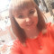 Андреева Христина Альбертовна