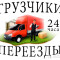 Писарев Владислав Евгеньевич