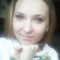 Кутлева Алена Сергеевна