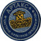 ООО ЧОП Артакс+